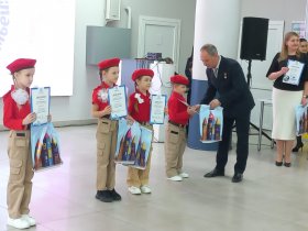 Конкурс «Я горжусь моей семьёй!» Награждение победителей